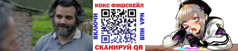 Купить COCAIN  Каннабис  Метадон  APVP  ГАШИШ  Меф  Суджа