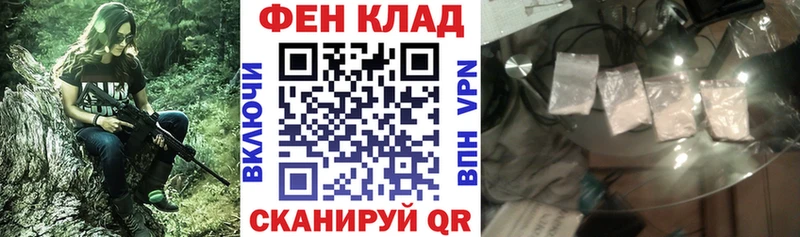 АМФЕТАМИН Premium  Купить закладки  Суджа 
