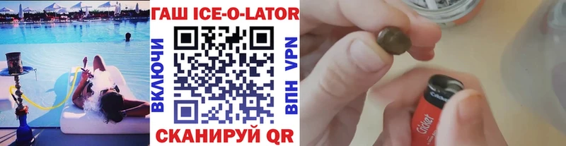 Купить  Суджа  ГАШИШ гарик 