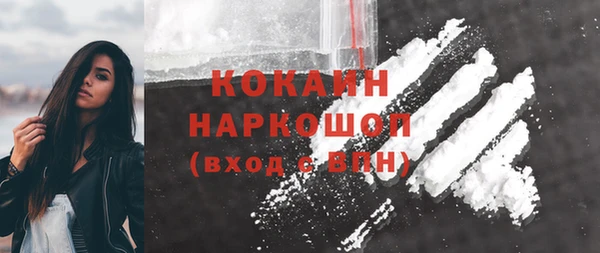 каннабис Козловка