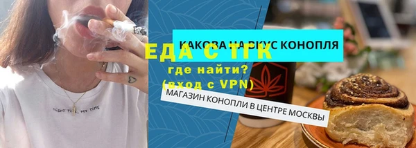 каннабис Козловка
