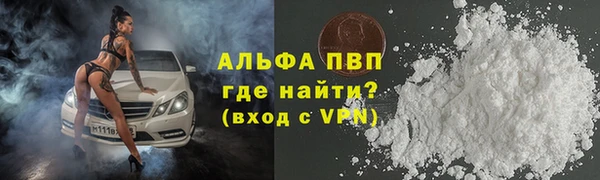 каннабис Козловка
