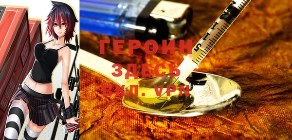 каннабис Козловка