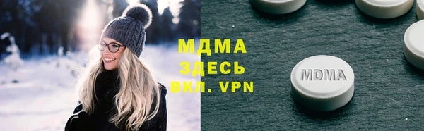 каннабис Козловка