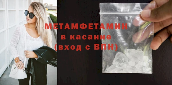 крисы Козельск