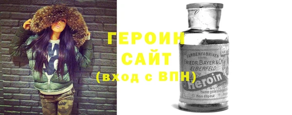 ECSTASY Кодинск