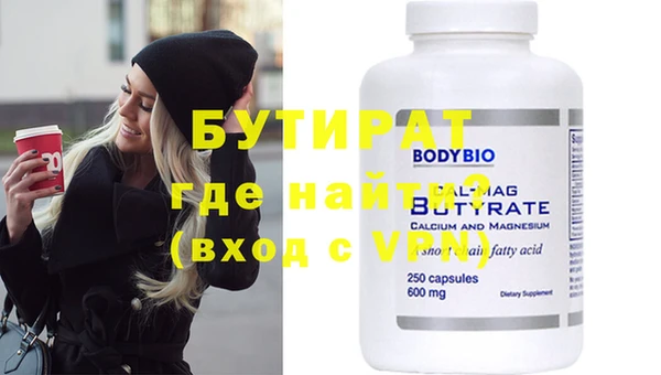 каннабис Козловка