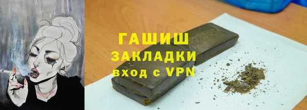 ECSTASY Кодинск