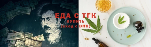 ECSTASY Кодинск