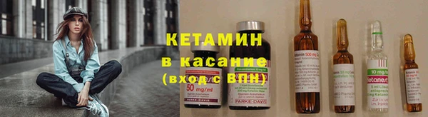 каннабис Козловка