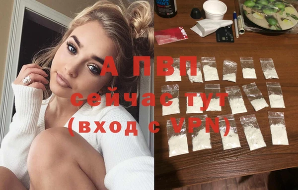 каннабис Козловка