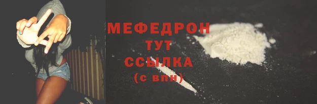 крисы Козельск