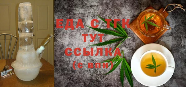 ECSTASY Кодинск
