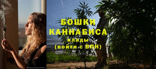 каннабис Козловка
