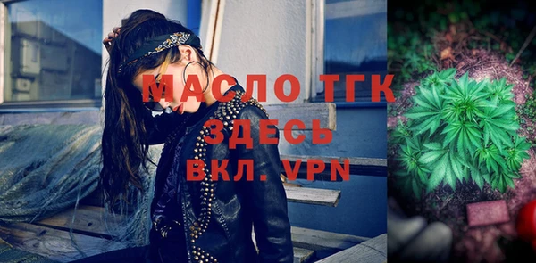 каннабис Козловка