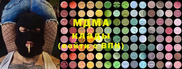 каннабис Козловка