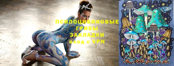 каннабис Козловка