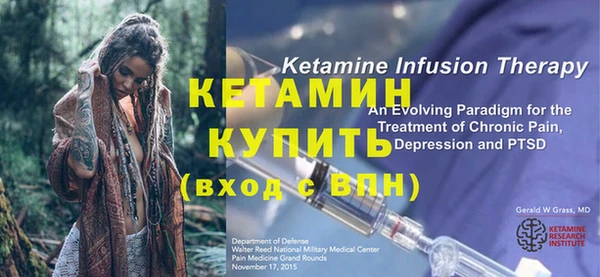 ECSTASY Кодинск