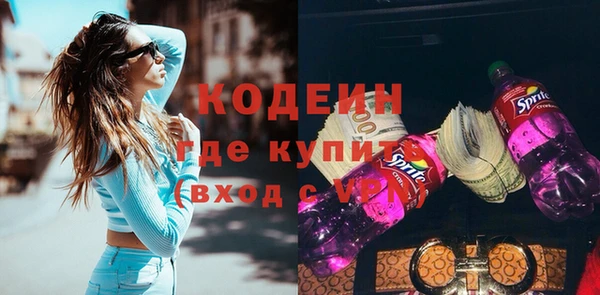каннабис Козловка