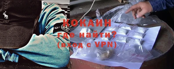 ECSTASY Кодинск
