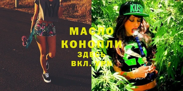 ECSTASY Кодинск