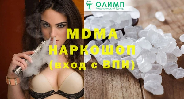 каннабис Козловка