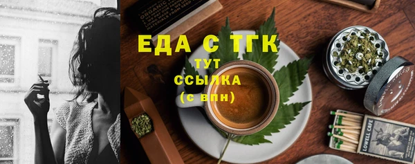 каннабис Козловка