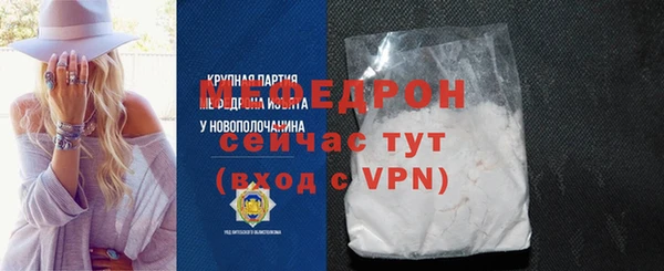 ECSTASY Кодинск