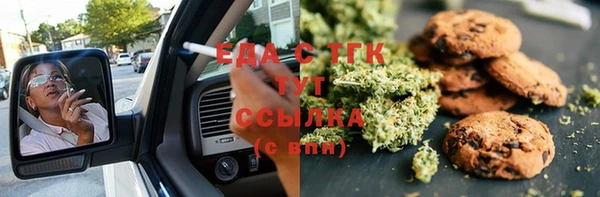 каннабис Козловка
