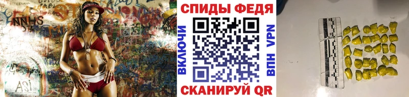 Купить закладки  Суджа  МЕТАМФЕТАМИН пудра 